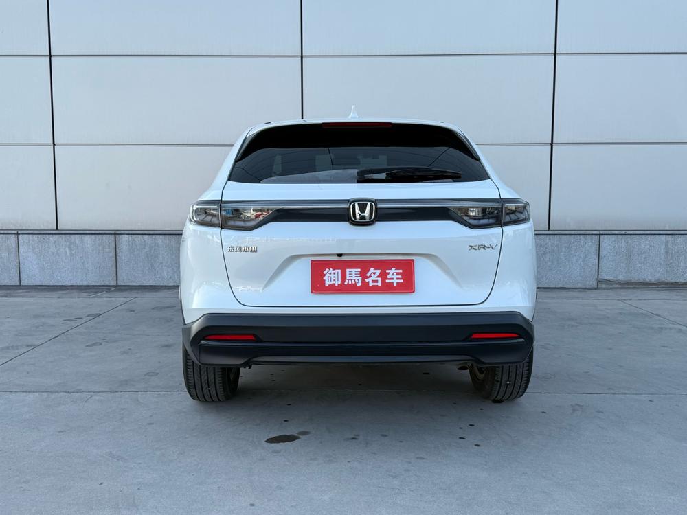 Honda Honda XR-V