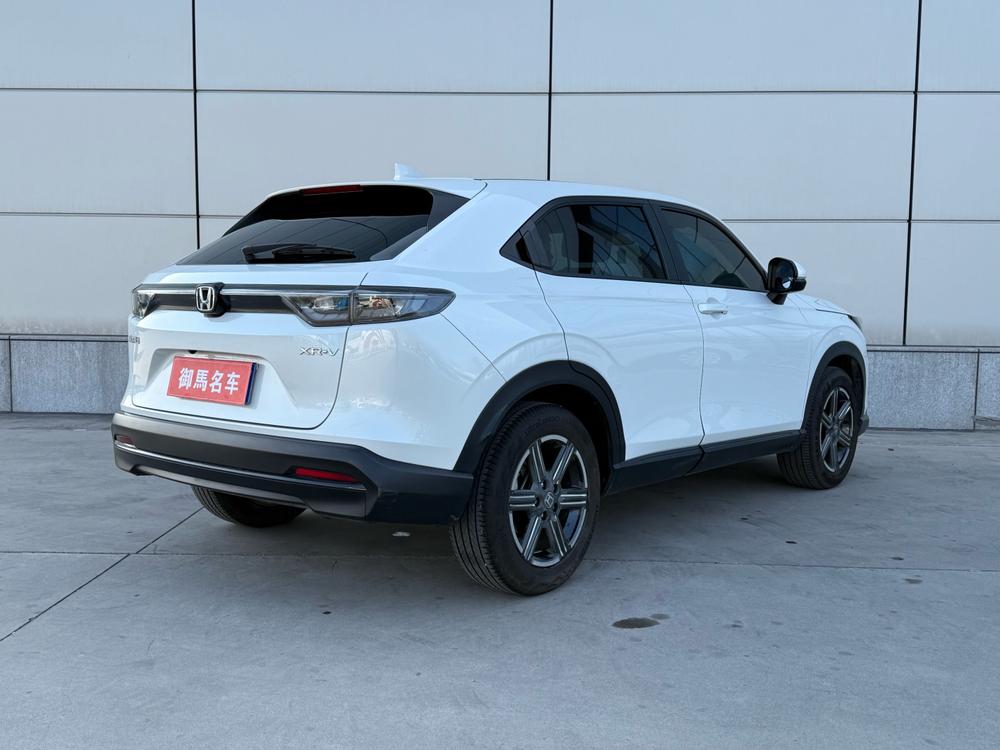 Honda Honda XR-V