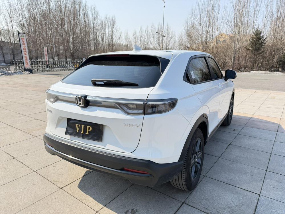 Honda Honda XR-V