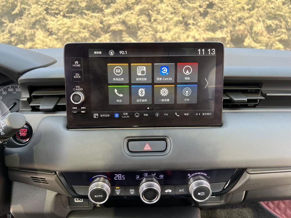 Honda Honda XR-V