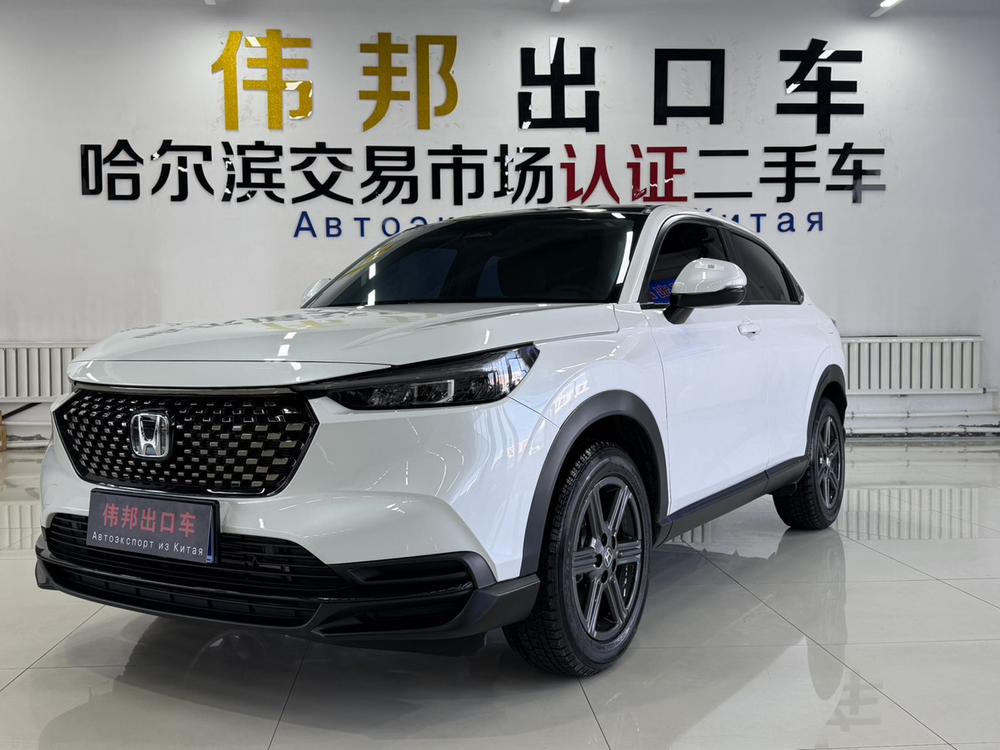 Honda Honda XR-V