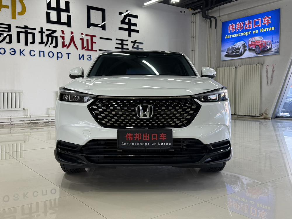 Honda Honda XR-V