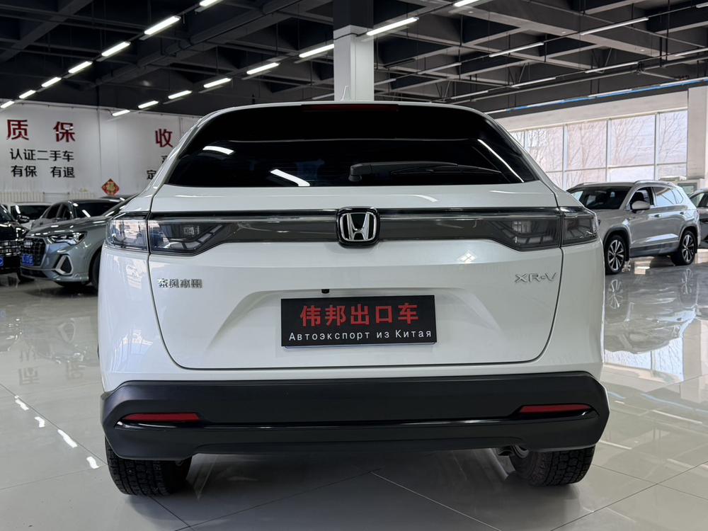 Honda Honda XR-V