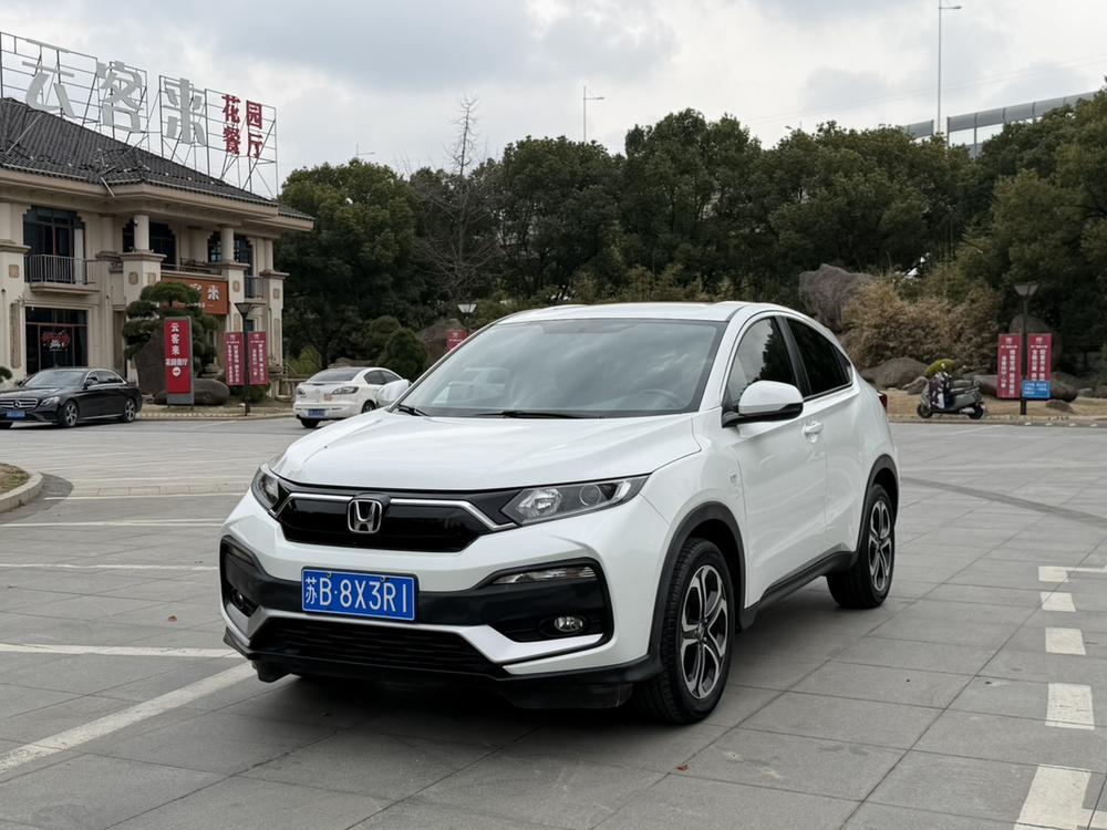 Honda Honda XR-V