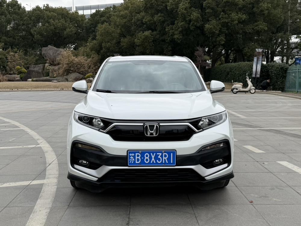 Honda Honda XR-V
