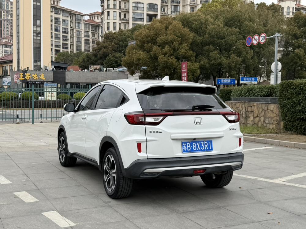 Honda Honda XR-V