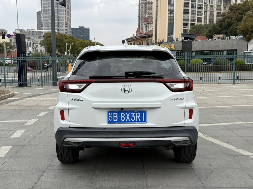 Honda Honda XR-V