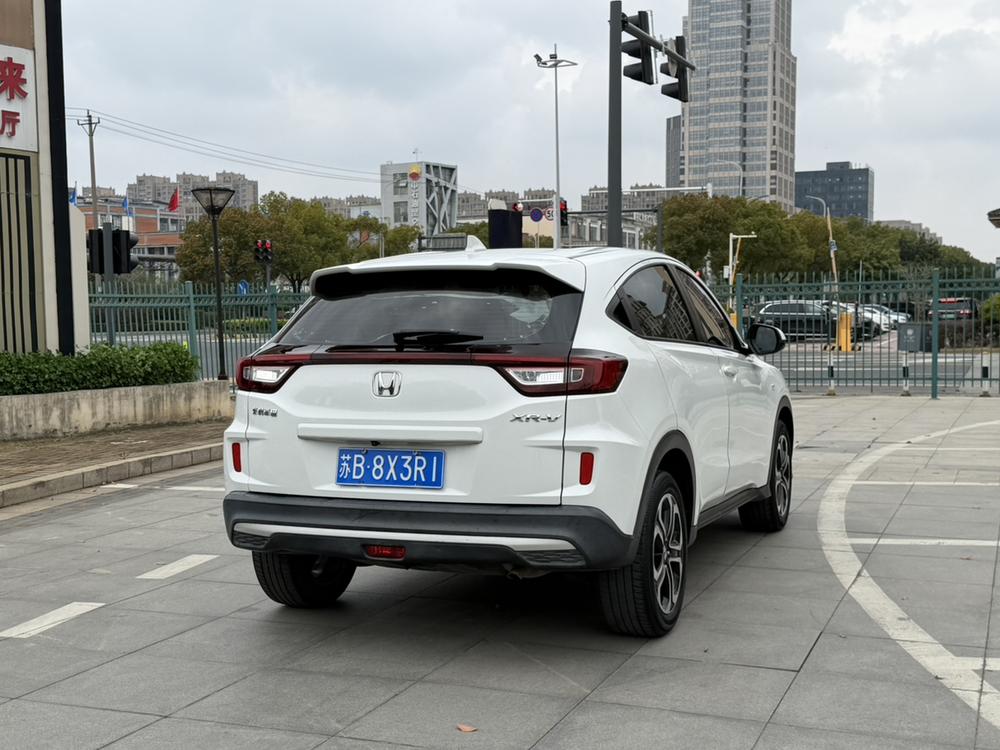 Honda Honda XR-V