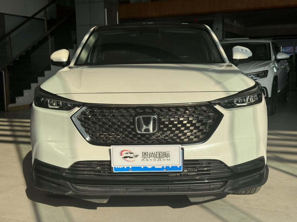 Honda Honda XR-V