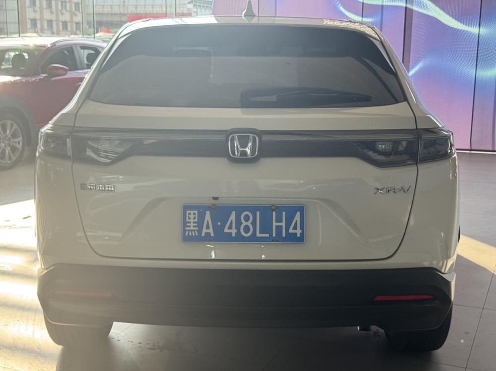 Honda Honda XR-V