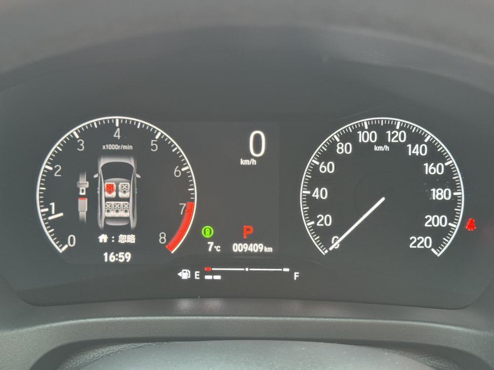 Honda Honda XR-V