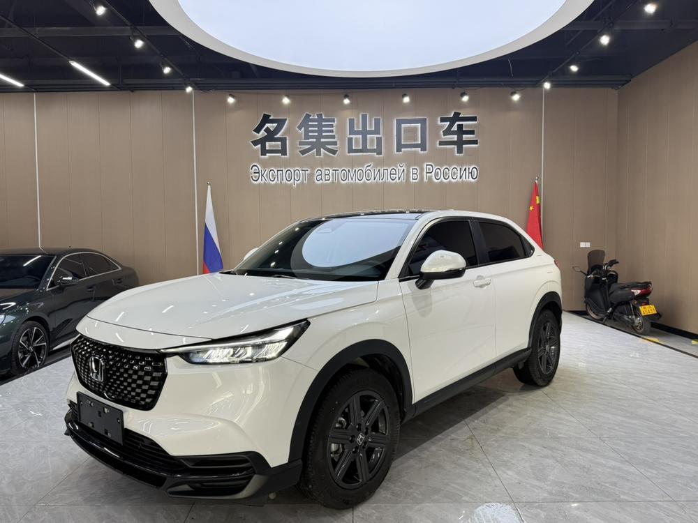 Honda Honda XR-V
