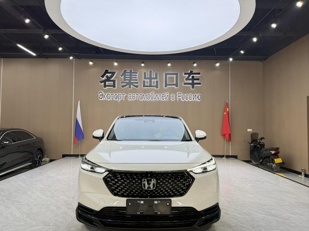 Honda Honda XR-V