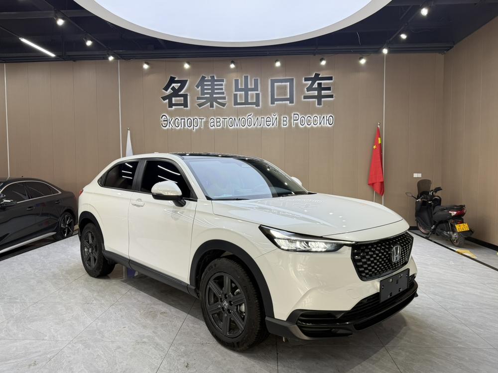 Honda Honda XR-V