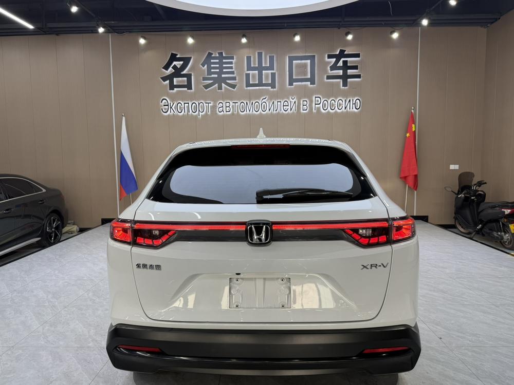 Honda Honda XR-V