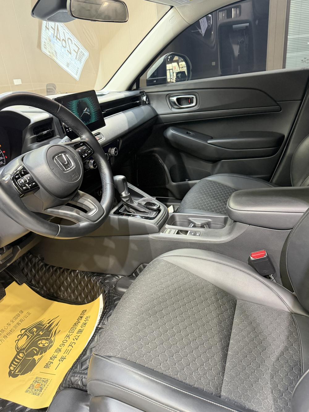 Honda Honda XR-V