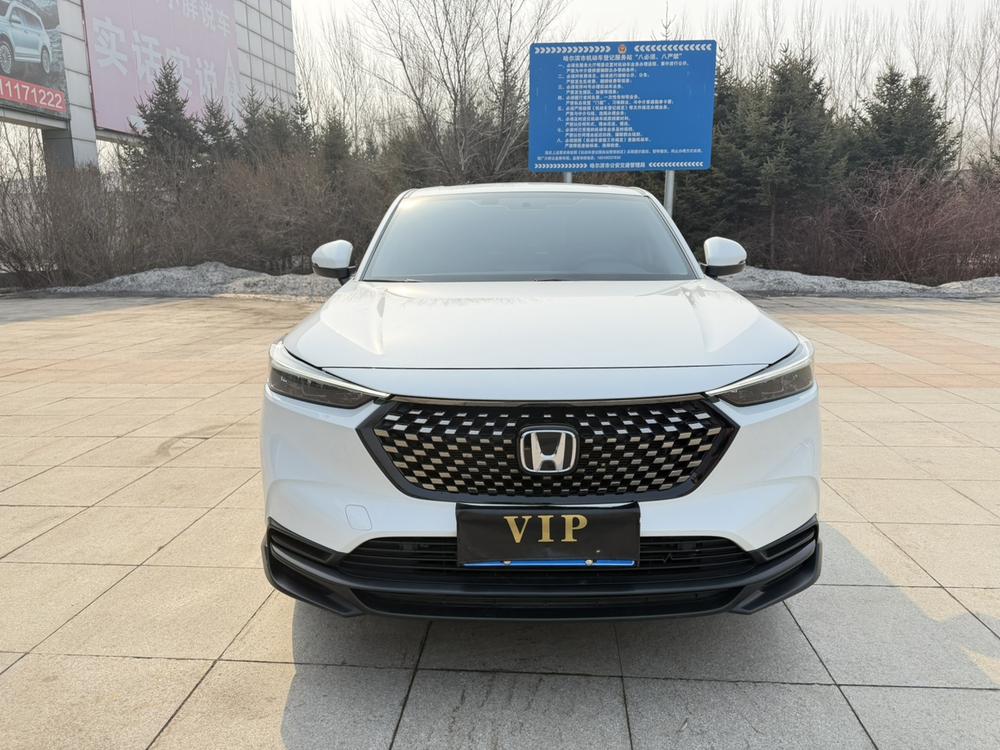 Honda Honda XR-V