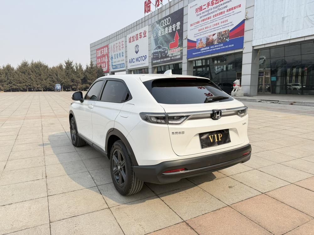 Honda Honda XR-V