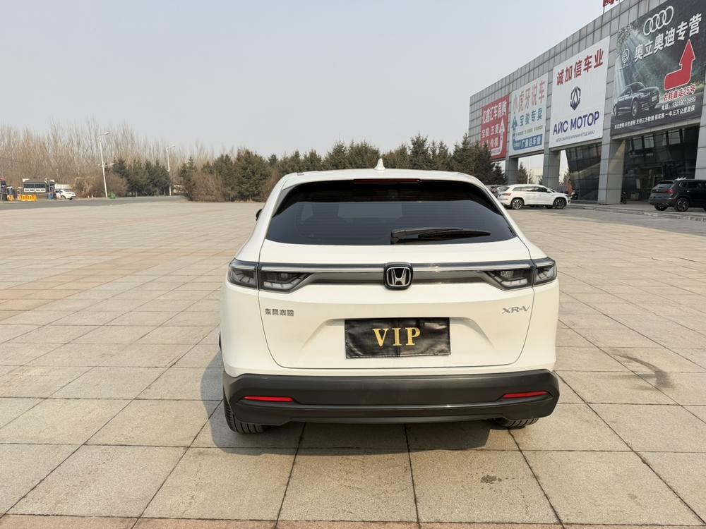 Honda Honda XR-V