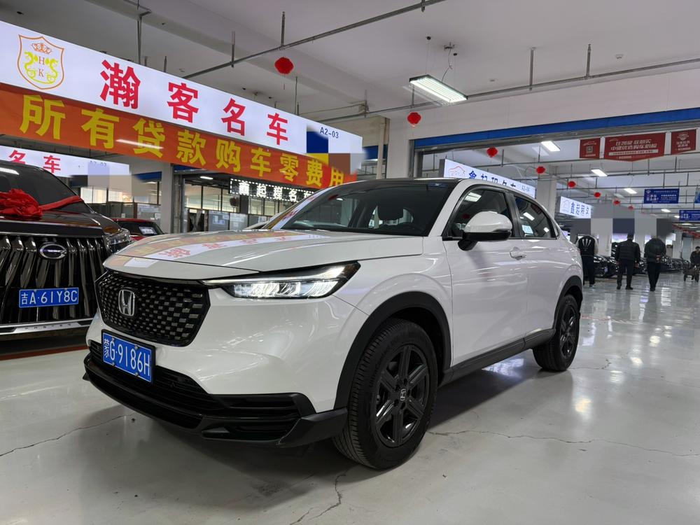 Honda Honda XR-V