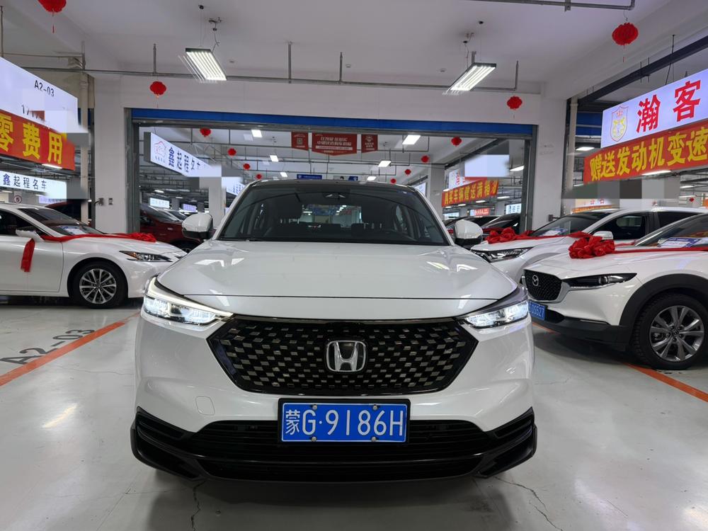 Honda Honda XR-V