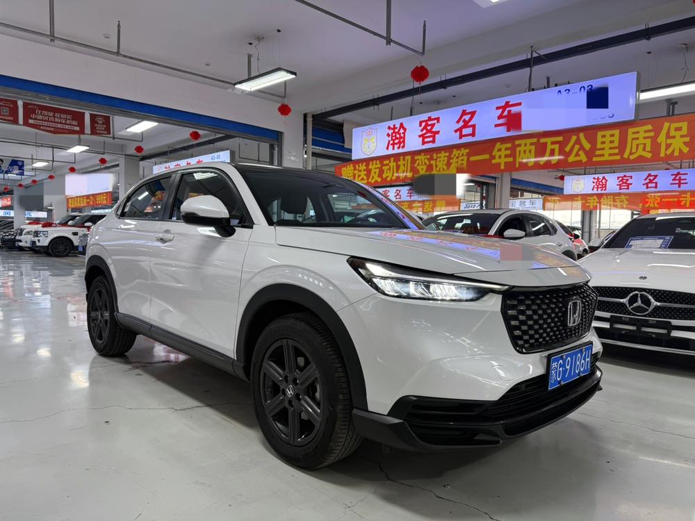 Honda Honda XR-V