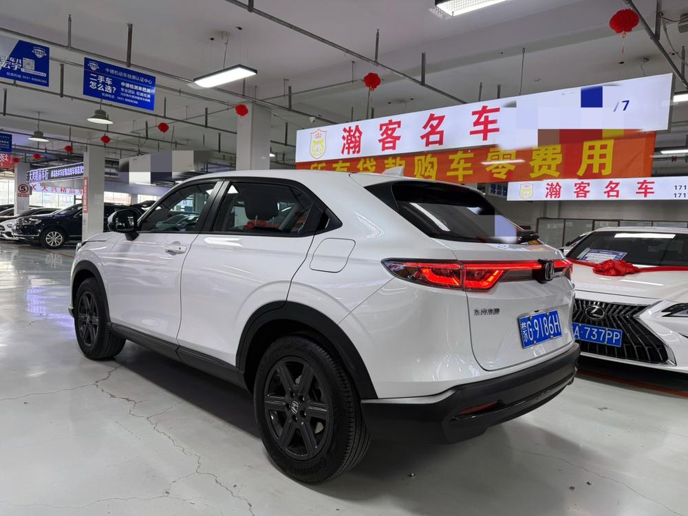 Honda Honda XR-V