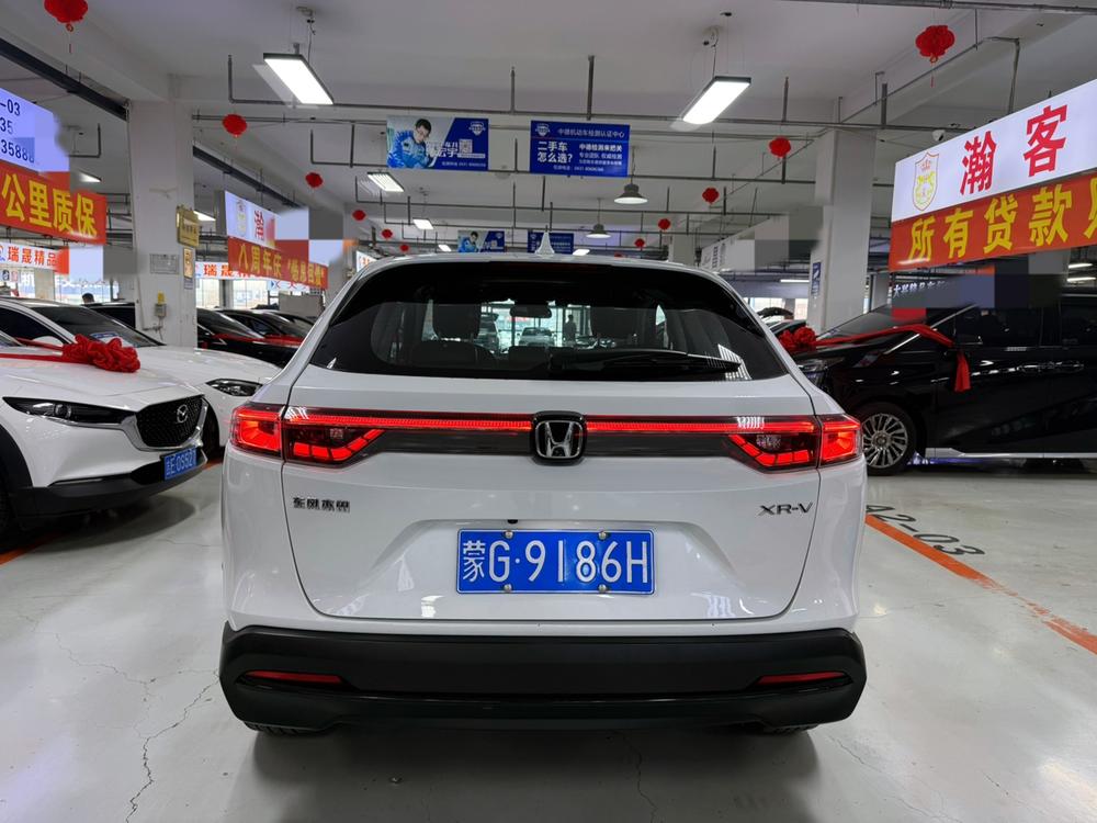 Honda Honda XR-V