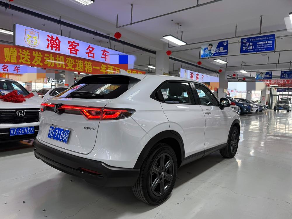 Honda Honda XR-V
