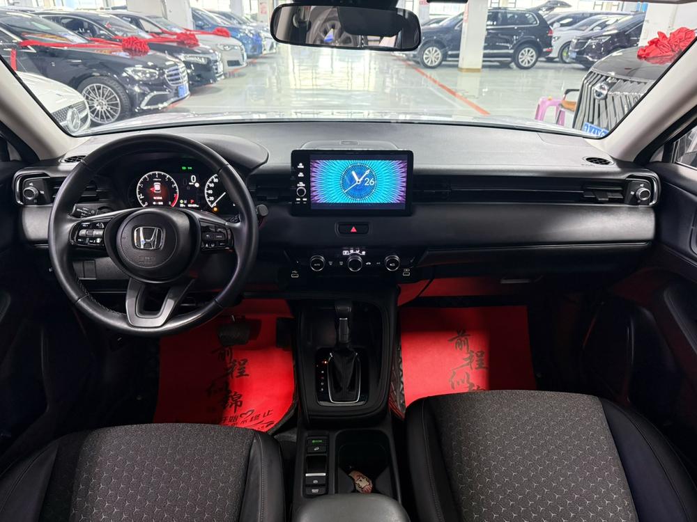 Honda Honda XR-V