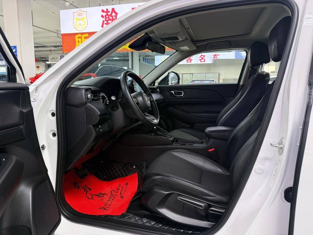 Honda Honda XR-V