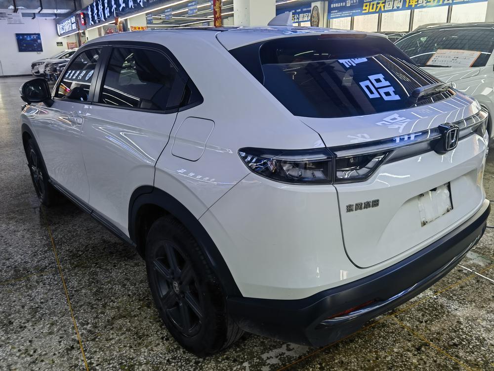 Honda Honda XR-V