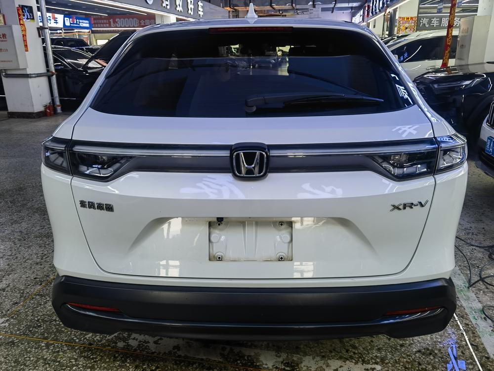 Honda Honda XR-V