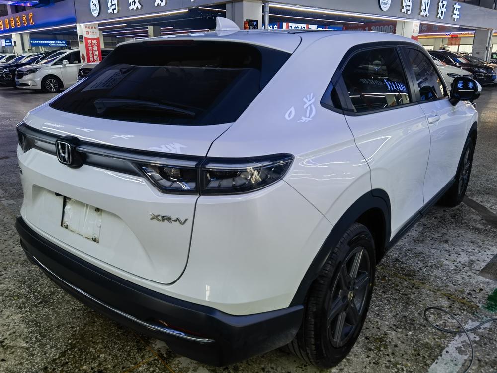 Honda Honda XR-V