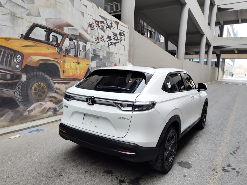Honda Honda XR-V