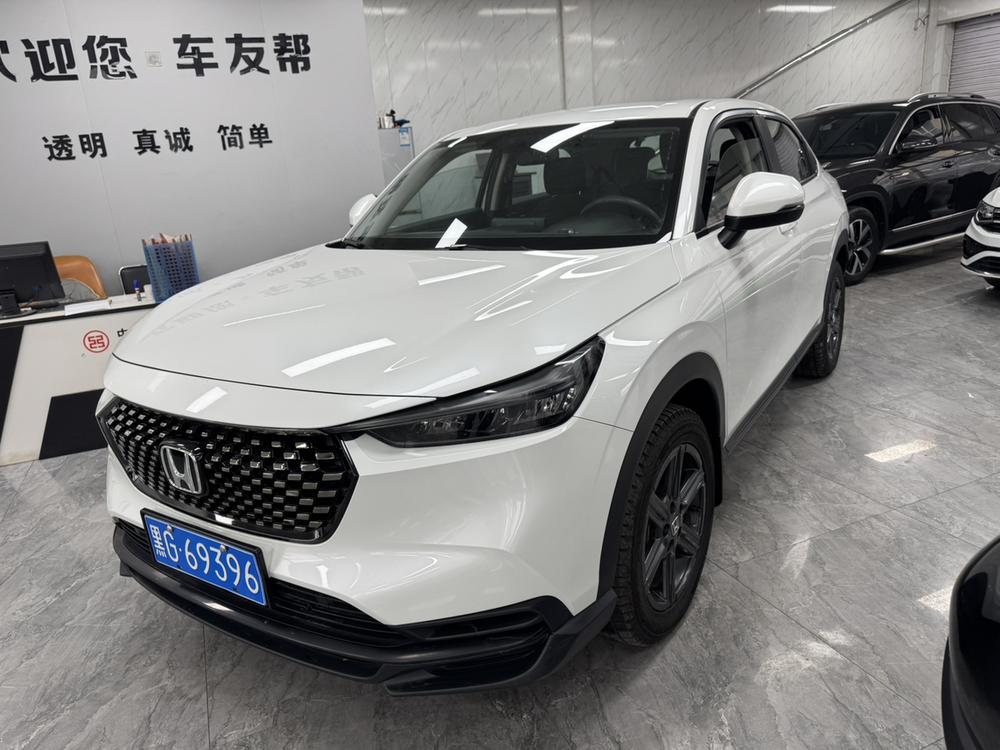 Honda Honda XR-V