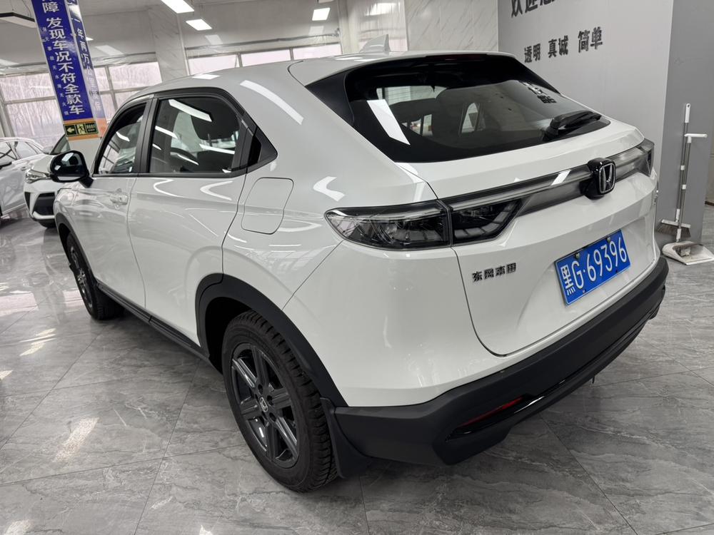 Honda Honda XR-V