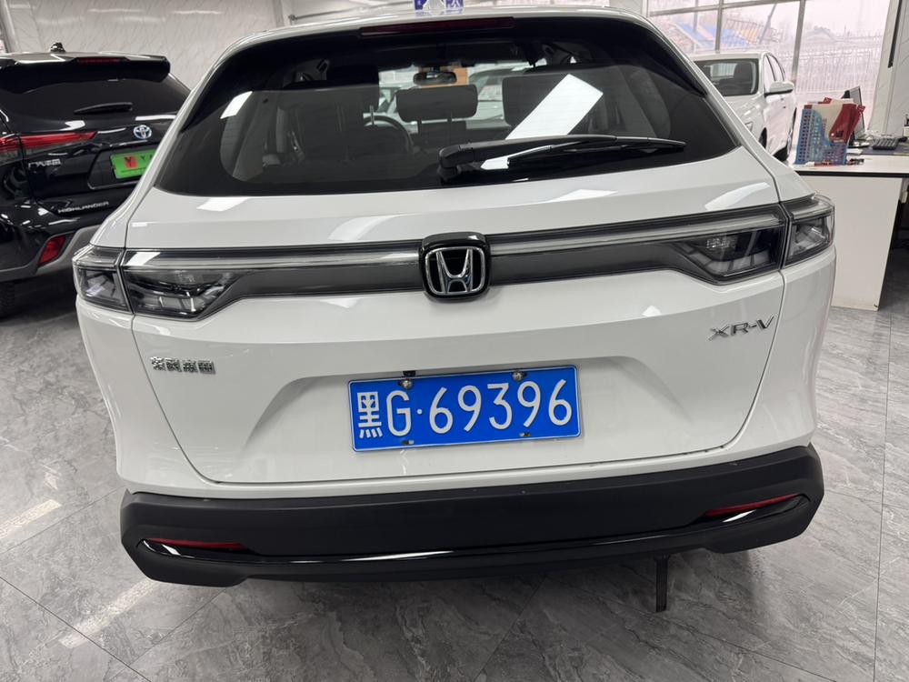 Honda Honda XR-V