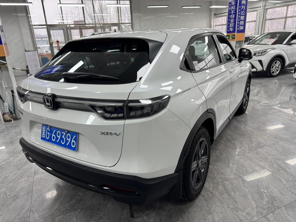 Honda Honda XR-V