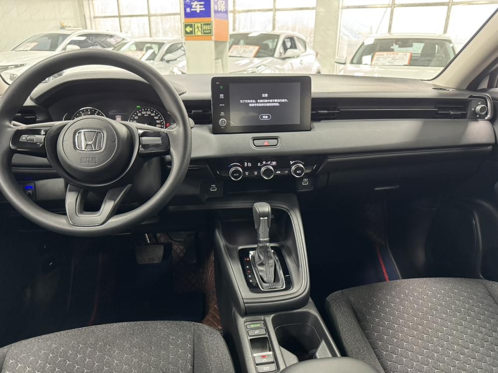 Honda Honda XR-V