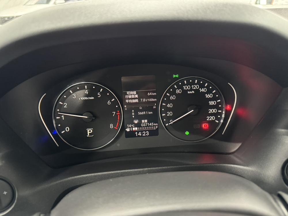 Honda Honda XR-V