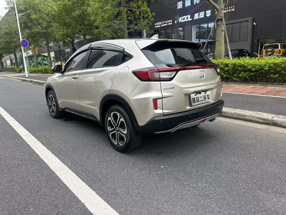 Honda Honda XR-V