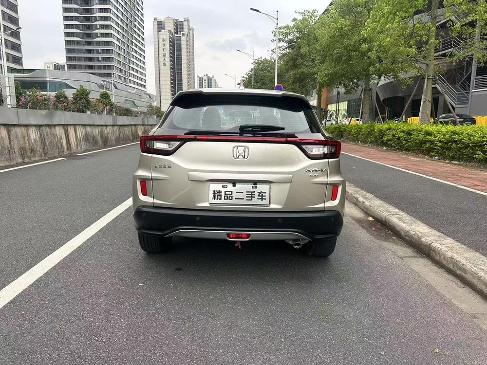 Honda Honda XR-V