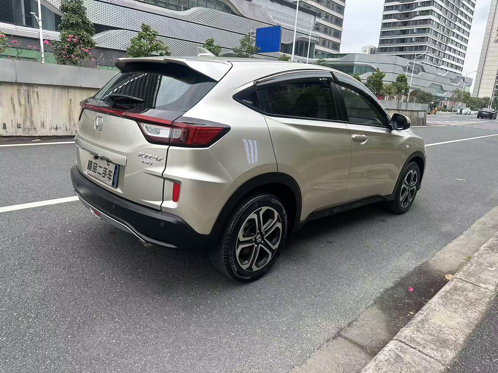 Honda Honda XR-V