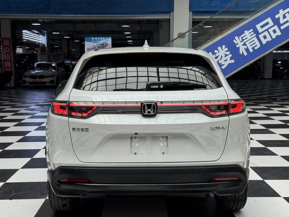 Honda Honda XR-V