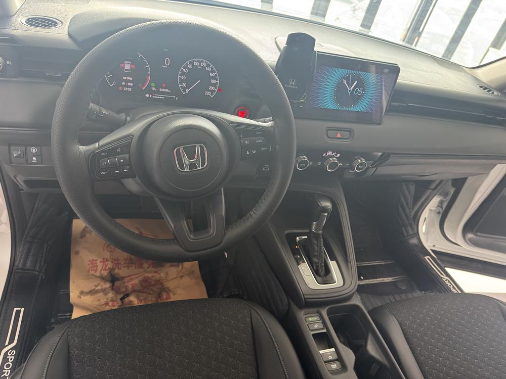 Honda Honda XR-V