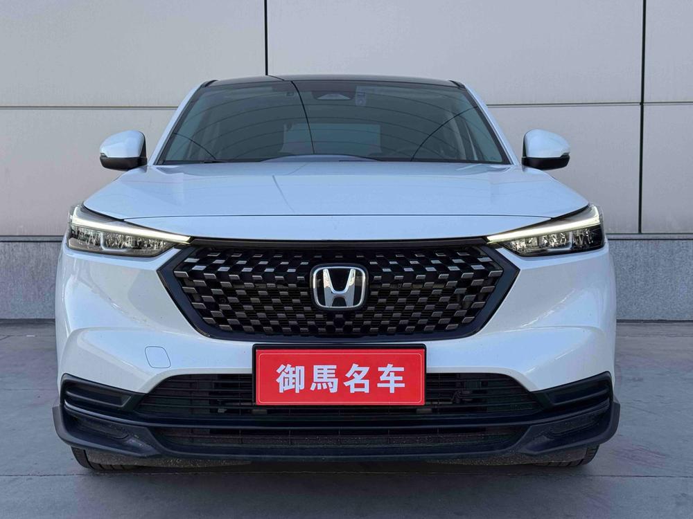 Honda Honda XR-V