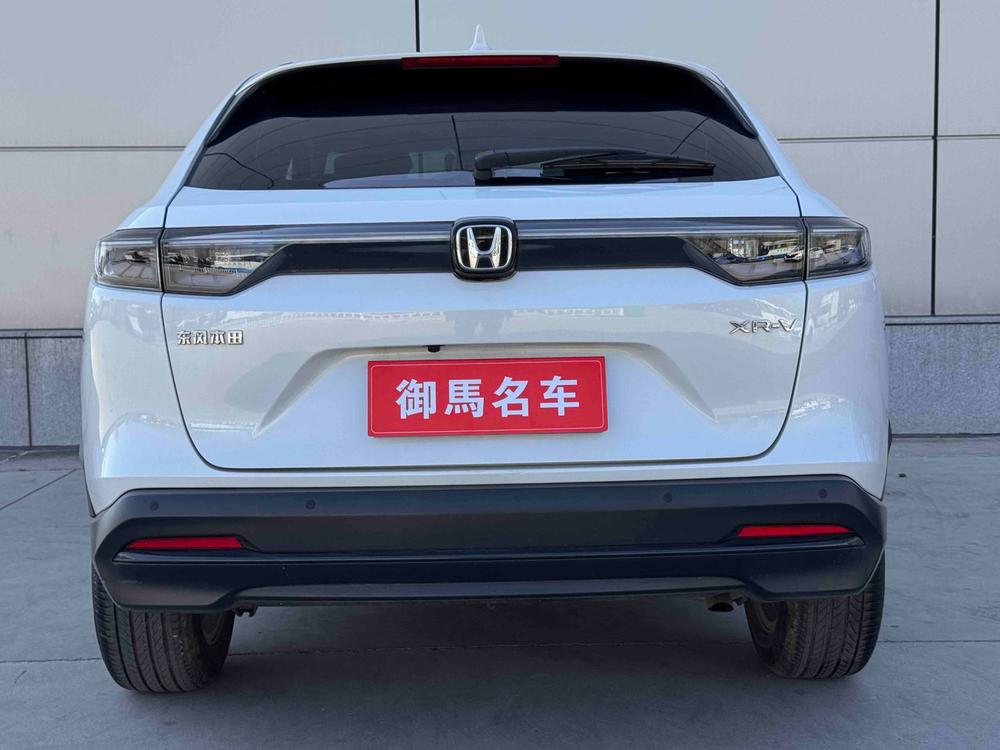 Honda Honda XR-V