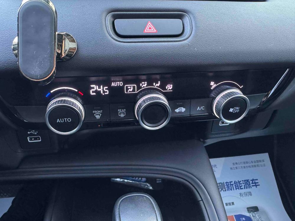 Honda Honda XR-V