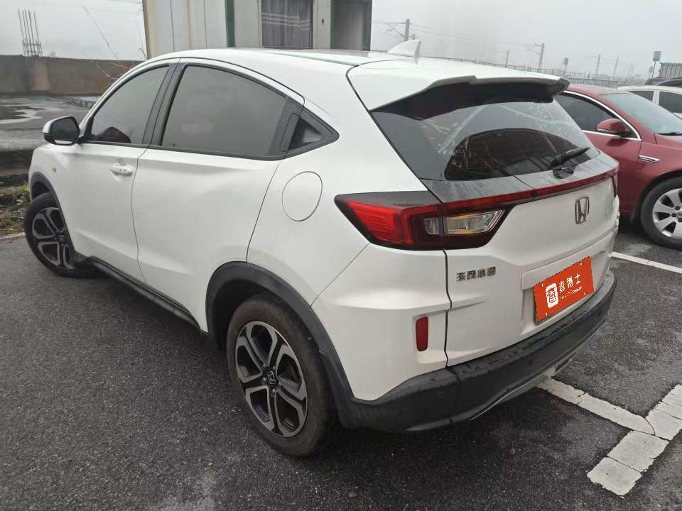 Honda Honda XR-V